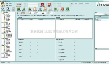 電話營(yíng)銷(xiāo)軟件 賦能銷(xiāo)售團(tuán)隊(duì)，驅(qū)動(dòng)業(yè)績(jī)?cè)鲩L(zhǎng)的智能利器